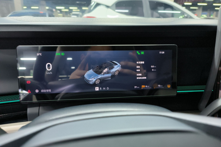 领克07 2024款 EM-P 126长续航 Halo局部细节14