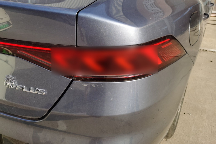 比亚迪 秦PLUS 2024款 荣耀版 DM-i 55KM超越型车身外观9