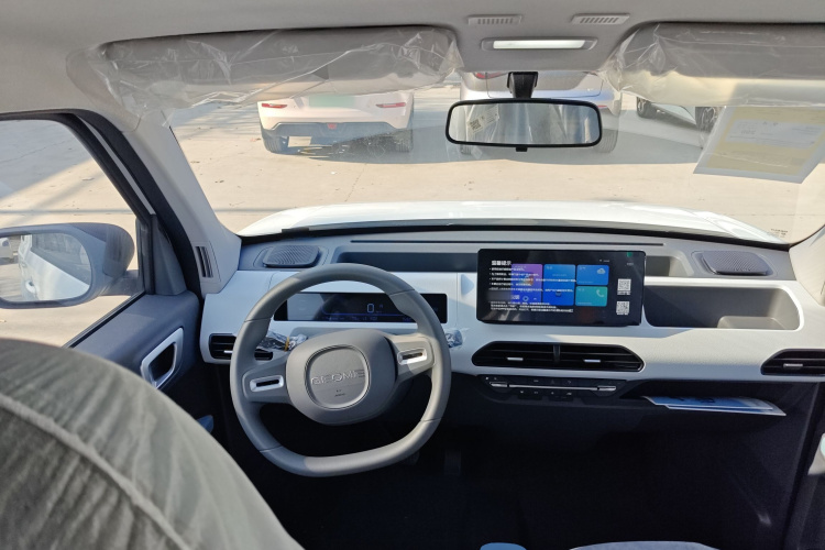 吉利银河 2024款 熊猫mini 200km 耐力熊中控内饰13