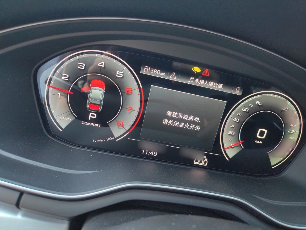 车300二手车图片
