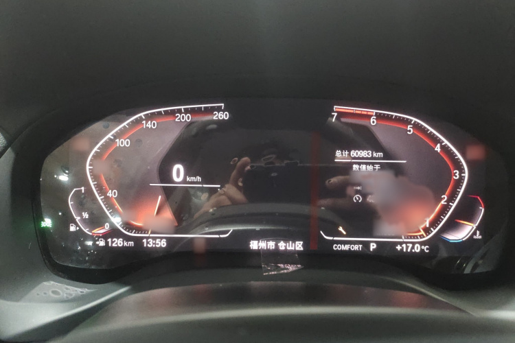 宝马X3 2020款 xDrive28i 豪华套装局部细节14