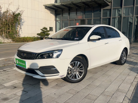 吉利汽车 帝豪 2018款 1.5L CVT尊贵型