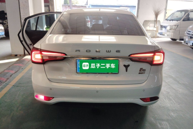 荣威i5 2019款 20T 自动4G互联超能旗舰版车身外观6