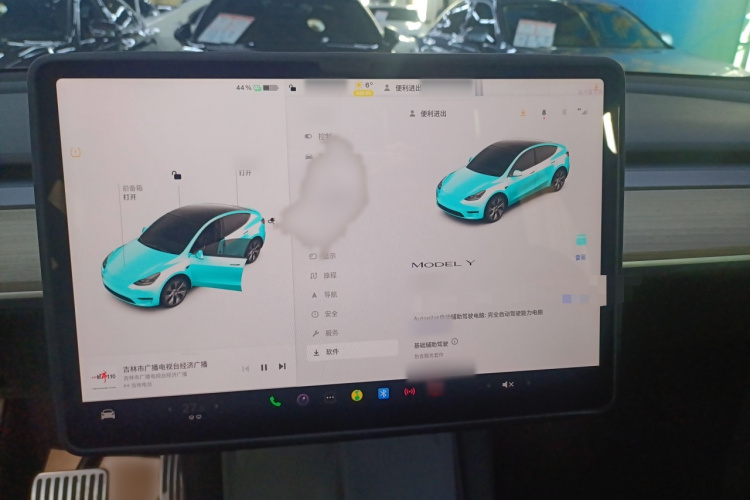 特斯拉 Model Y 2022款 改款 后轮驱动版局部细节14