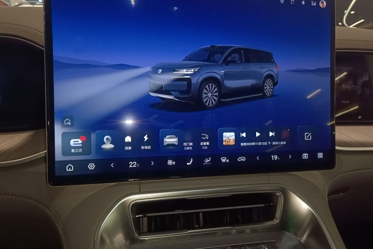 腾势N9 2025款 旗舰型局部细节16