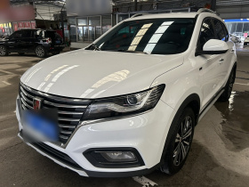 荣威RX5 2020款 20T 自动4G互联百万款