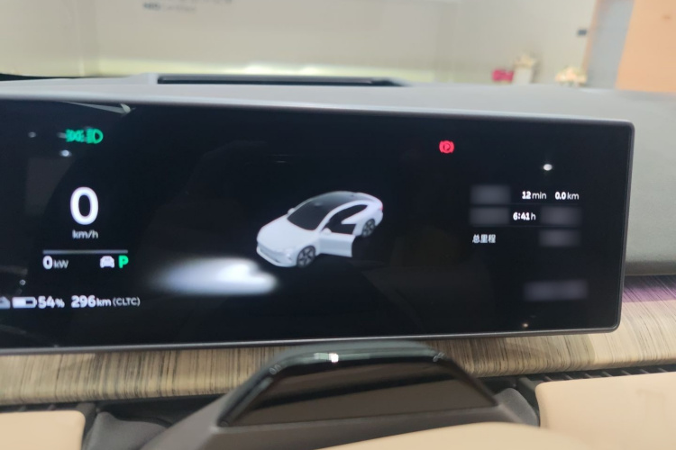 蔚来ET7 2024款 75kWh 行政版局部细节14