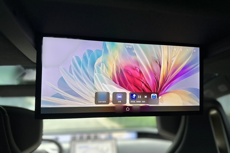 阿维塔12 2025款 Ultra增程版局部细节9002