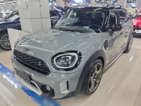 MINI Countryman 2023款 2.0T COOPER S ALL4 鉴赏家