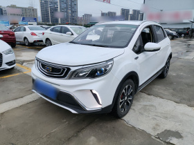 吉利汽车 远景X3 2017款 1.5L 自动尊贵型