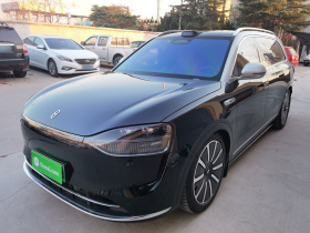 鸿蒙智行 问界M9 2024款 增程 Ultra版 42kWh 6座版