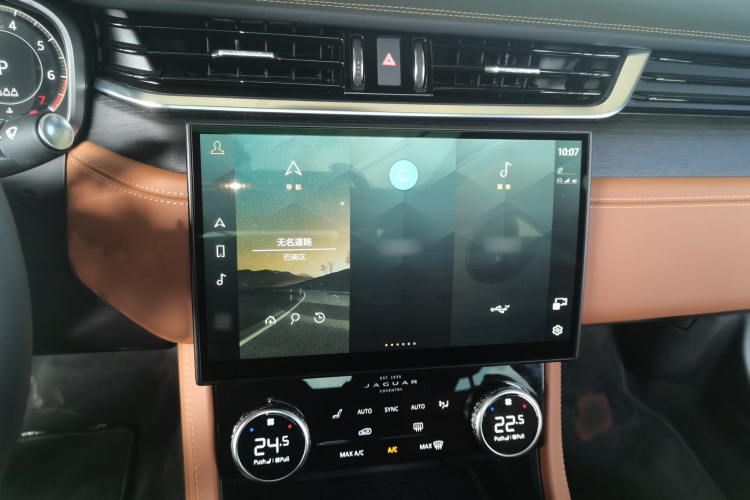 捷豹XFL 2023款 XFL 2.0T P250 两驱精英运动版局部细节16