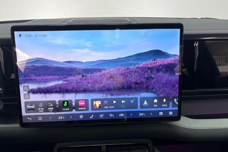 方程豹 豹5 2023款 领航版中控内饰7010