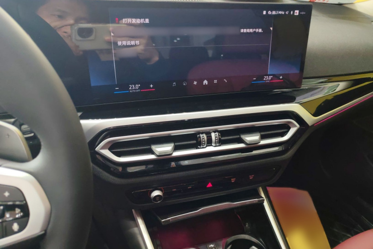 宝马3系 2024款 325Li M运动曜夜套装局部细节16