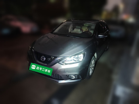 日产 轩逸 2016款 1.6XL  CVT尊享版