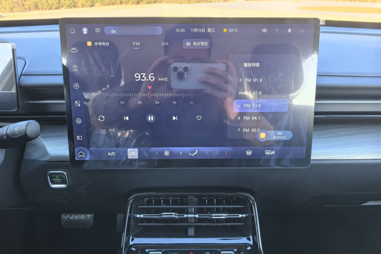 五菱汽车 五菱星光 2024款 共创版 510 进阶型局部细节16