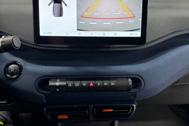 比亚迪 海鸥 2025款 405km 飞翔版中控内饰7005