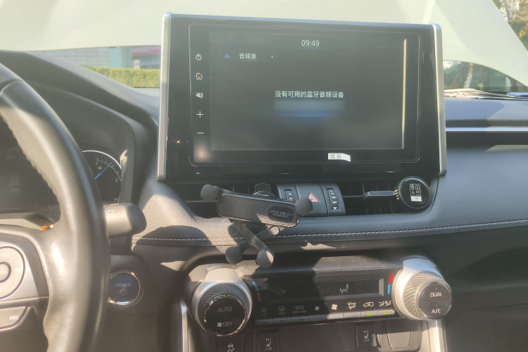 丰田 RAV4荣放 2020款 双擎 2.5L E-CVT四驱精英PLUS版局部细节16