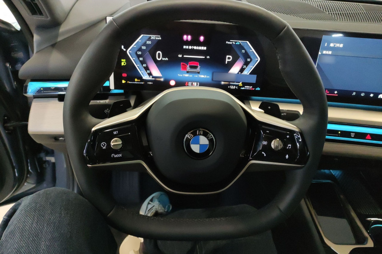 宝马5系 2024款 530Li 尊享型 豪华套装中控内饰13