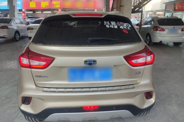 吉利汽车 远景X3 2017款 1.5L 自动尊贵型车身外观6