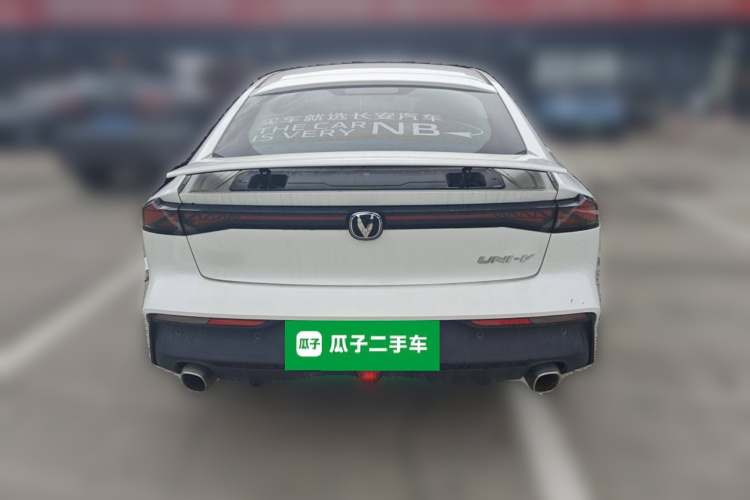 长安UNI-V 2022款 1.5T 智慧领航型车身外观6004
