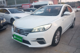 荣威360 2018款 PLUS 1.5L 自动尊享版