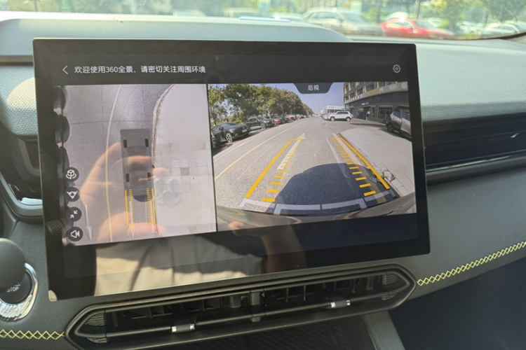 领克03 2023款 1.5TD DCT劲Pro中控内饰7003