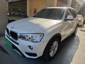 宝马X3(进口) 2016款 sDrive20i