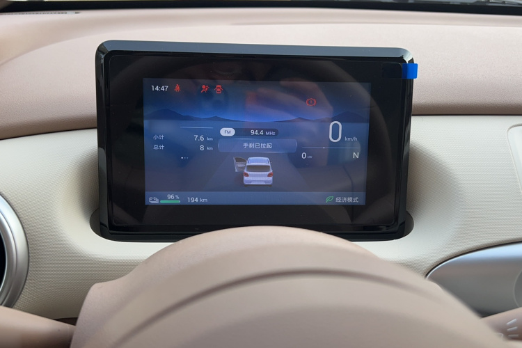 五菱汽车 宏光MINIEV 2025款 四门版 进阶款中控内饰7002