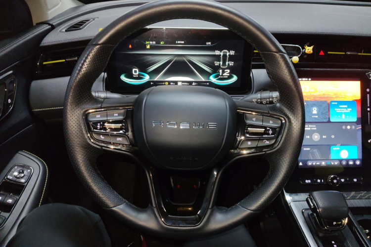荣威RX5 2021款 PLUS 330TGI 自动国潮智臻版局部细节13