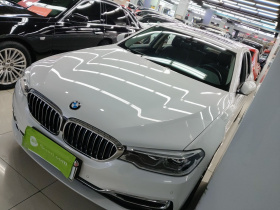 宝马5系新能源 2019款 改款 530Le 豪华套装