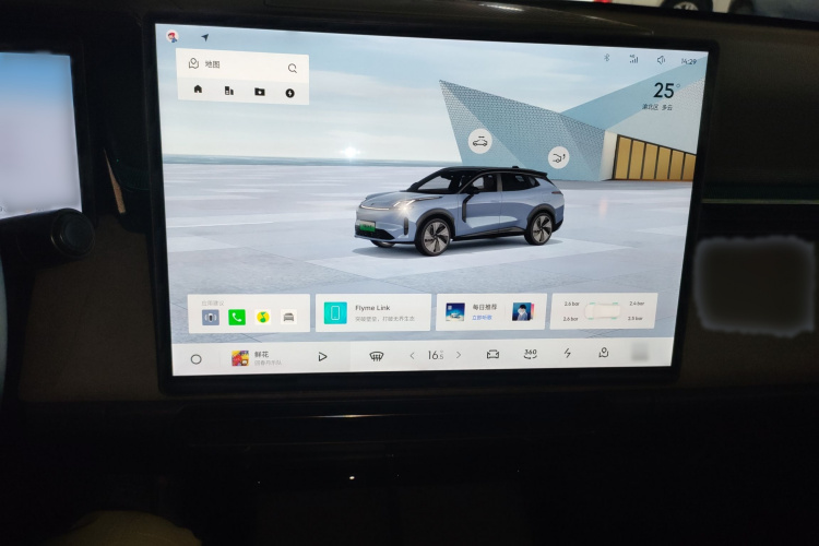 领克08 EM-P 2025款 220km 四驱性能Halo局部细节16