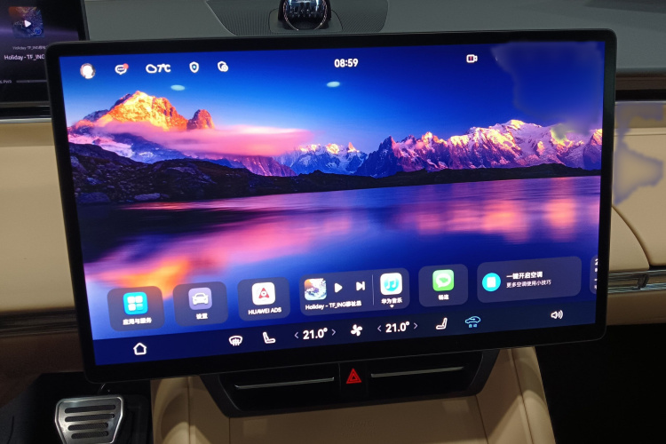 鸿蒙智行 智界R7 2024款 纯电 736km UItra局部细节16