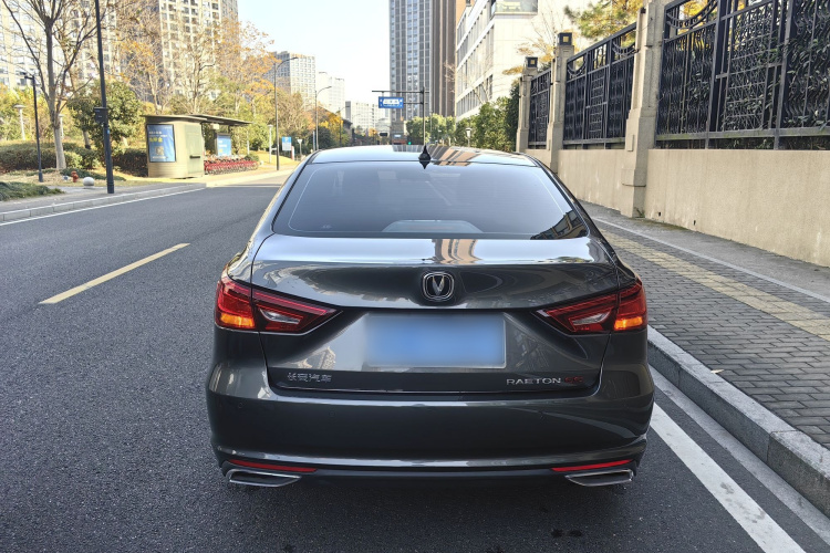 长安 锐程CC 2020款 1.5T 手动炫锐型车身外观6004