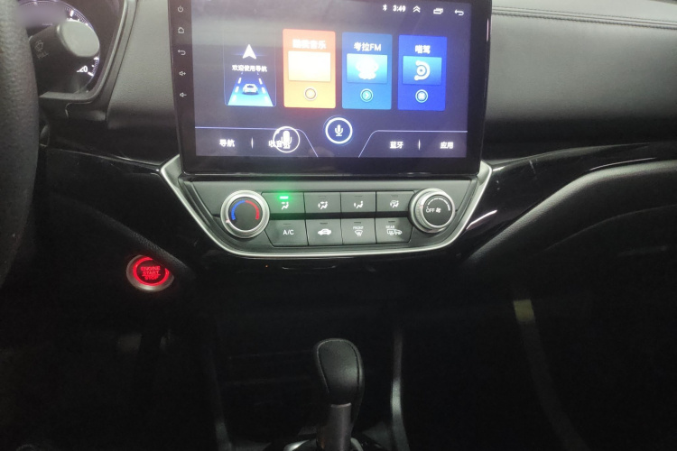 本田 凌派 2019款 180Turbo CVT豪华版 国VI局部细节16