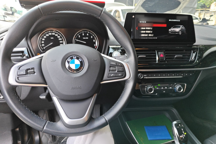 宝马1系 2021款 改款 120i M运动版中控内饰7002