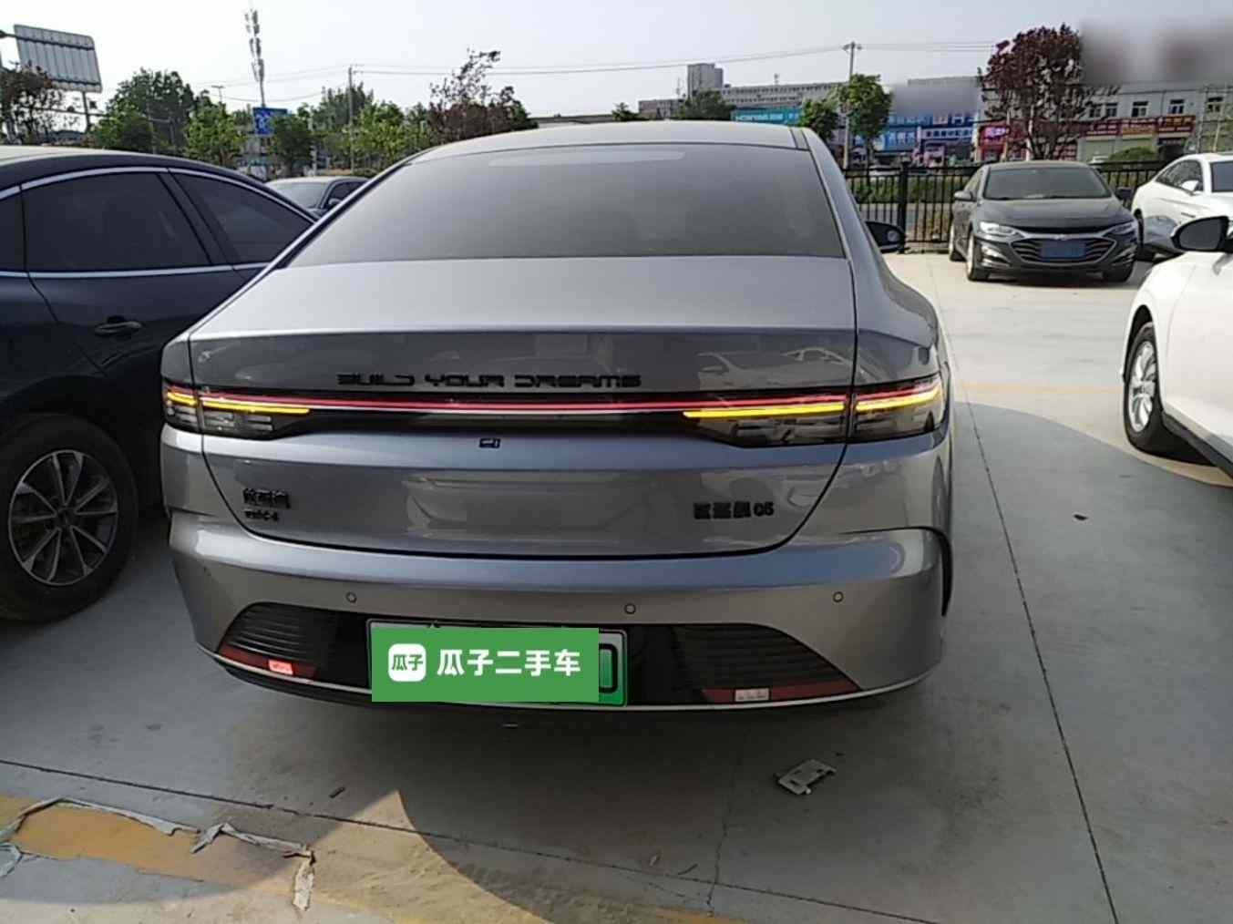 比亚迪 驱逐舰05 2024款 荣耀版 DM-i 55KM 豪华型(3)