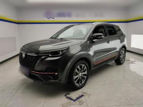 长安CS55PLUS 2021款 蓝鲸版 1.5T DCT豪华型