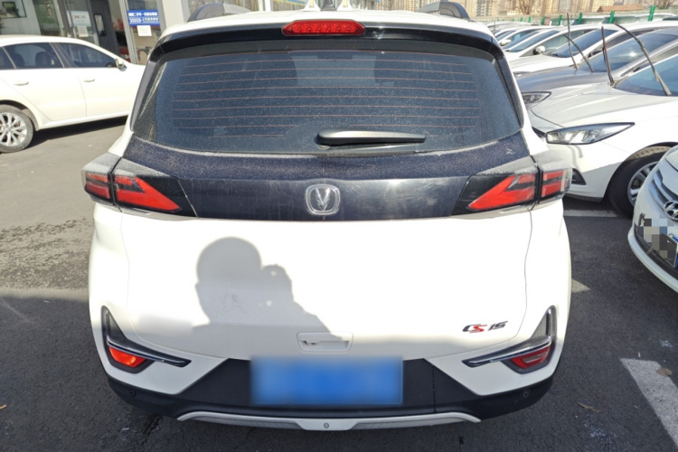 长安CS15 2021款 1.5L 手动进取型车身外观6