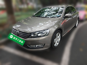 大众 帕萨特 2011款 2.0TSI DSG至尊版