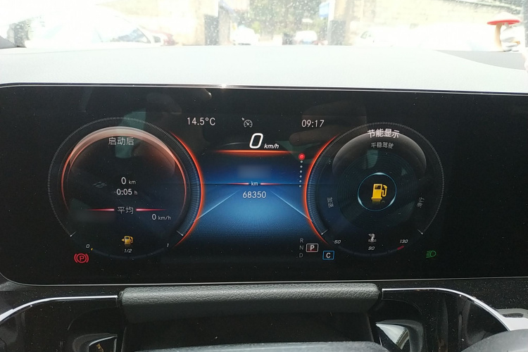 奔驰GLA 2020款 GLA 180局部细节14