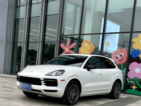 保时捷Cayenne（平行进口）