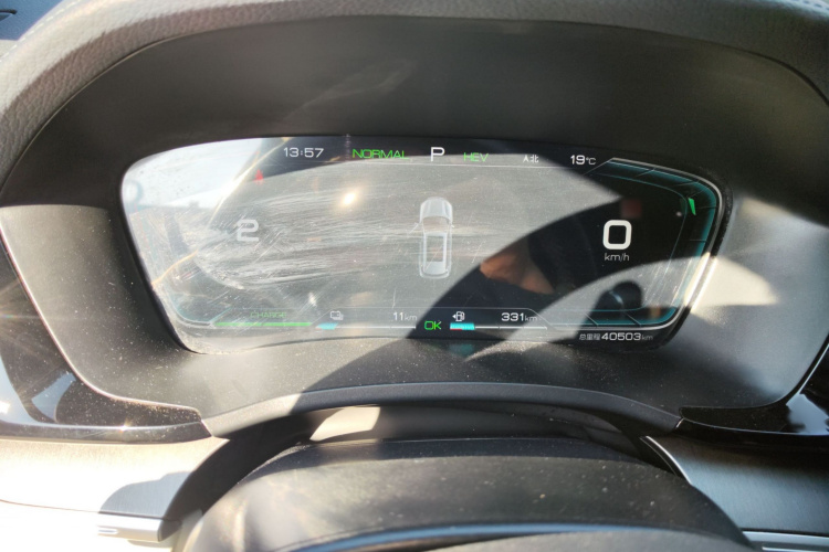 比亚迪 宋PLUS新能源 2021款 DM-i 110KM 旗舰PLUS局部细节14