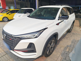 长安CS75 PLUS 2020款 1.5T 自动豪华型