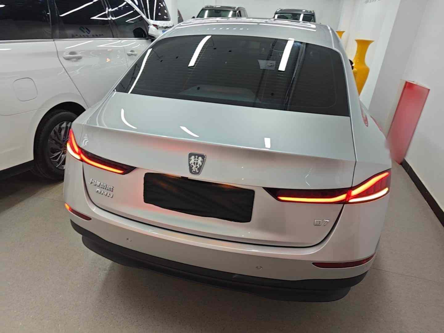 荣威D7 2025款 DMH 125km 世界冠军卓越版(3)