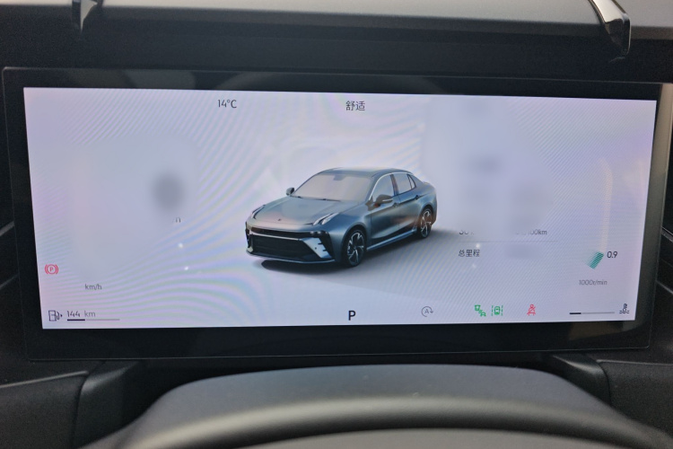 领克03 2025款 2.0TD DCT冠军版Pro局部细节14