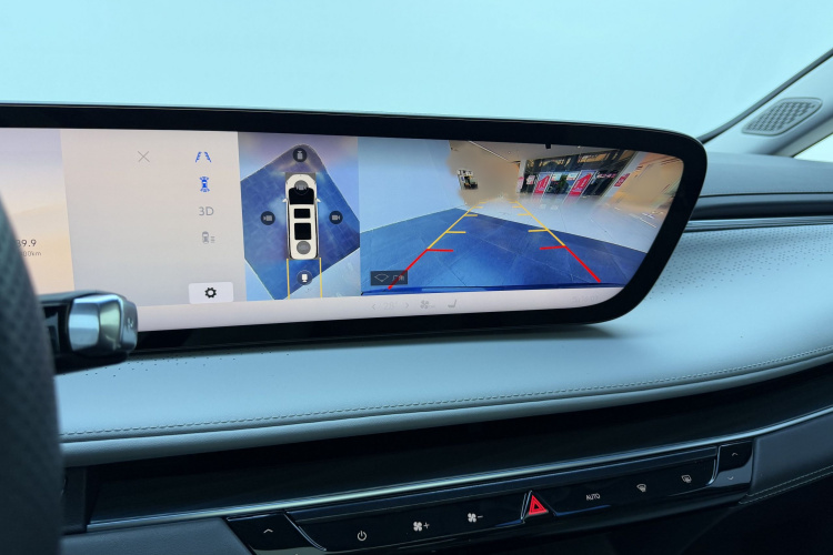 别克GL8 2025款 陆尊 尊享版中控内饰7010