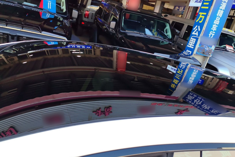 腾势Z9GT 2024款 1100四驱Max版局部细节57