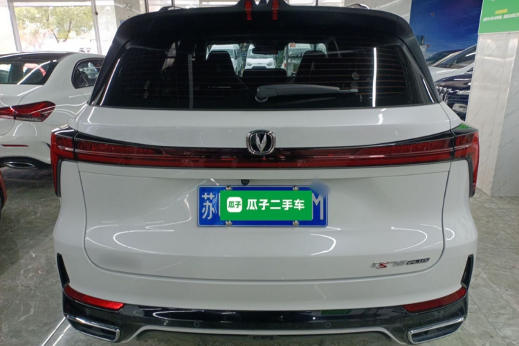 长安CS75 PLUS 2024款 第三代 冠军版 1.5T 智驾劲航型车身外观6