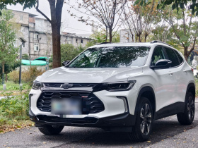 雪佛兰 2023款 创酷RS 1.5T CVT酷Pro